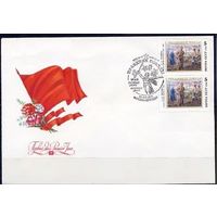 КПД СССР 1991 6244 С ПРАЗДНИКОМ ПОБЕДЫ!