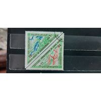 РАСПРОДАЖА САЛТАНАТ 1968г. Гаш.