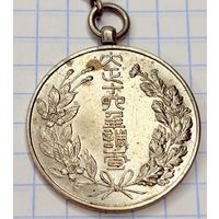 С 1 РУБЛЯ! ЗНАК ВСЕЯПОНСКАЯ ПЕРЕПИСЬ НАСЕЛЕНИЯ 1925