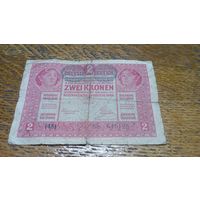 2 кроны Австро-Венгрии с надпечаткой "Австрия" * 1481