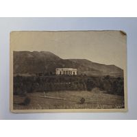 Храм воздуха. Кисловодск. Чистая. Почтовая карточка 1920е - 1930е годы.Общий вид.