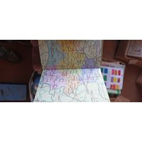Атлас маленький