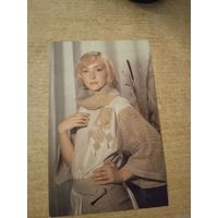 Актриса. Ирина Малышева.