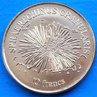 Остров Клиппертон. 10 франков 2011 год  "Морской еж"   Unusual