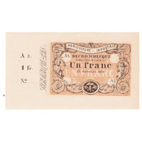 Франция 1 и 5 франков 1870 Па-де-Кале
