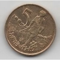 СОЦИАЛИСТИЧЕСКАЯ ЭФИОПИЯ. 5 САНТИМОВ 1977 г. ФАУНА. ЛЕВ.