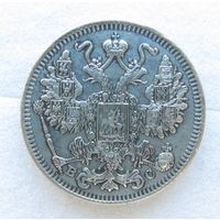 Все лоты с рубля.15 копеек 1915 ВС