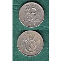 Швеция 25 эре 1963 год