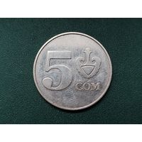 5 сом Кыргызстан.