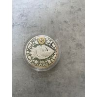 20 рублей 2017 Год Собаки, Year of the Dog, серебро, Беларусь, Тираж 1000 шт., Лунный календарь, Лунар.