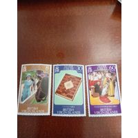 ВИРГИНСКИЕ ОСТРОВА