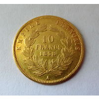 10 франков, Наполеон III, 1858 г., А, 900 проба, 19 мм., 3.20 гр. Уверенный оригинал. Хорошее состояние.