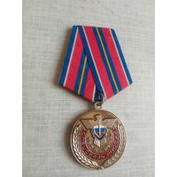 Медаль. Спецсвязь России. За заслуги.
