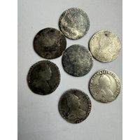 Семь гривенников одним лотом