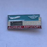 Аэропорт Донецк