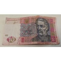 Украина 10 гривен 2011 КЗ