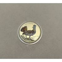 2 гривны 2013 Дрофа с рубля