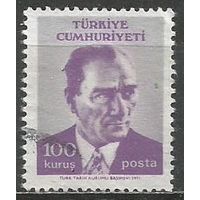 Турция. Кемаль Ататюрк. Первый президент. 1971г. Mi#2214.