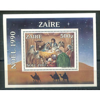 Конго (Заир) - 1991г. - Рождество - 1 блок - полная серия, MNH [Mi bl. 60]. #O-Bl-Z-2-15