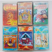 Кассеты в коллекцию с рубля