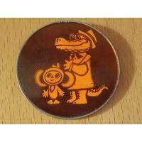 Крокодил Гена и Чебурашка