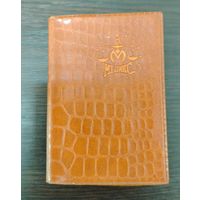 Докхолдер винтаж , чехол для документов времен СССР очень качественный , выполнен из кож зама того времени , крепкий надежный