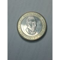 Ямайка 20 долларов 2015 года .