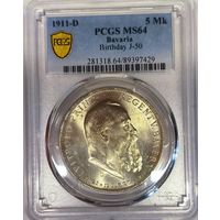 5 марок 1911 Луитпольд PCGS ms 64 в ярком штемпельном блеске