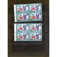 СССР, 1986, ЧМ по футболу** Мехико-86,  ,   1м в  в к/блок, чистая  по 0,70к кварт   кварт