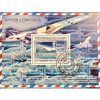 Гвинея 2009. Сверхзвуковой звуковой пассажирский самолёт Конкорд. Блок