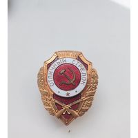 Отличный стрелок, послевоенный! Старт с рубля!