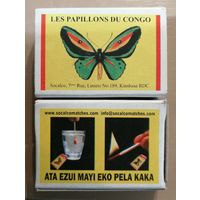 Спички, спичечные коробки 5 х 3.5 х 1.5 см, серия "БАБОЧКИ", спички