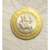 10 рупий  2012 - Shri Mata Vaishno Devi Shrine Board - Silver Jubilee 2012 - Noida Mint