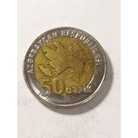 Азербайджан 50 гапик