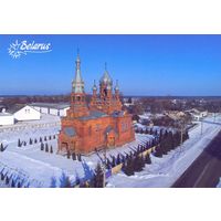 Беларусь 2024 открытка д.Мильковщина церковь
