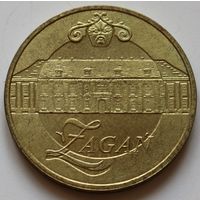 Польша 2 злотых 2006 год "Древние города Польши - Жагань"