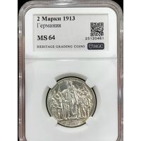 2 марки 1913 MS 64 Пруссия штемпельная