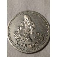 25 сентаво Гватемала  1997 год