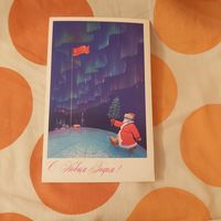 Открытки С Новым Годом чистые