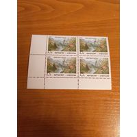 1992 Киргизтан фауна птицы чистый угловой квартблок MNH** (р-1)