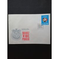 Польша 1985 КПД с маркой "30 лет Варшавскому договору" (спецгашение) Mi.2974 каталог 0.50 евро