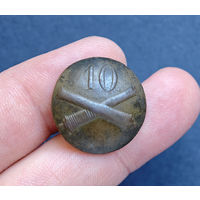 Пуговица РИА артиллерийская бригада N10, 1830-1862