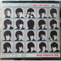 Beatles	"A Hard Day's Night"