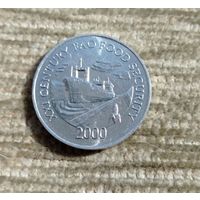 Werty71 Панама 1 сентесимо 2000 Корабль ФАО Кукуруза сентимо цент