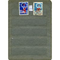 СССР, 1965, СПАРТАКИАД  ШКОЛЬНИКОВ  ,    серия 2м