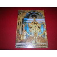 Ленинград Петропавловский собор Иконостас чистая