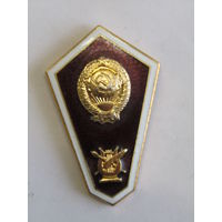 Ромб. Поплавок. Знак об окончании (выпускника) среднего музыкального или художественного учебного заведения СССР. Музучилище. Оригинал. м