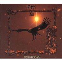 Uruk-Hai "Tawantinsuyu" Digipak-CD