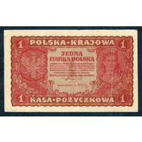 Польша 1 марка польская 1919 год.