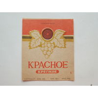 Красное крепкое вино 1971